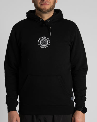 "Route of Samsara" Prime Hoodie
