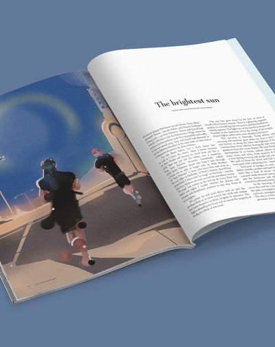 Like the Wind #37 (Magazine)